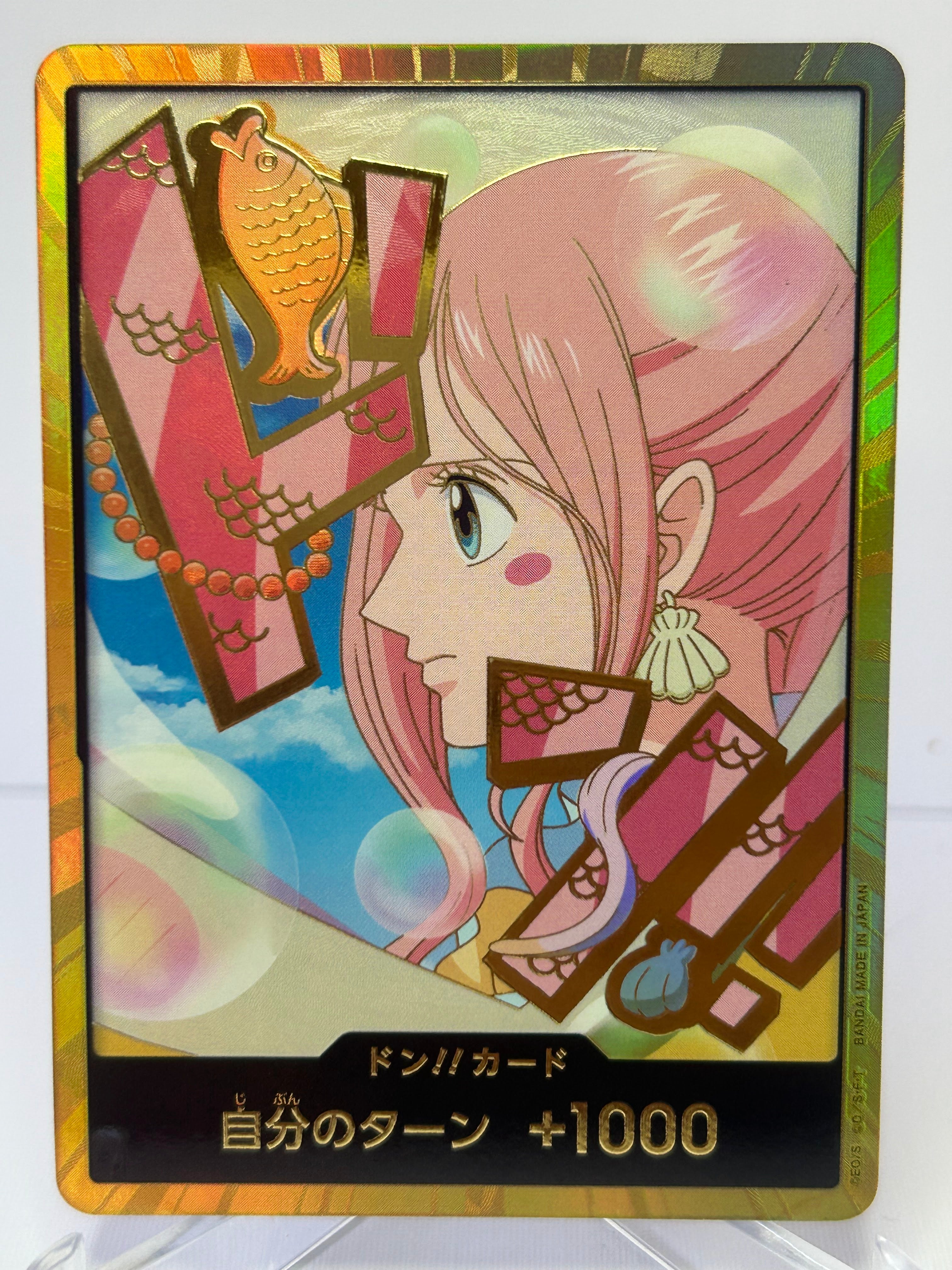 PRB02 Shirahoshi Gold Don (Jap)
