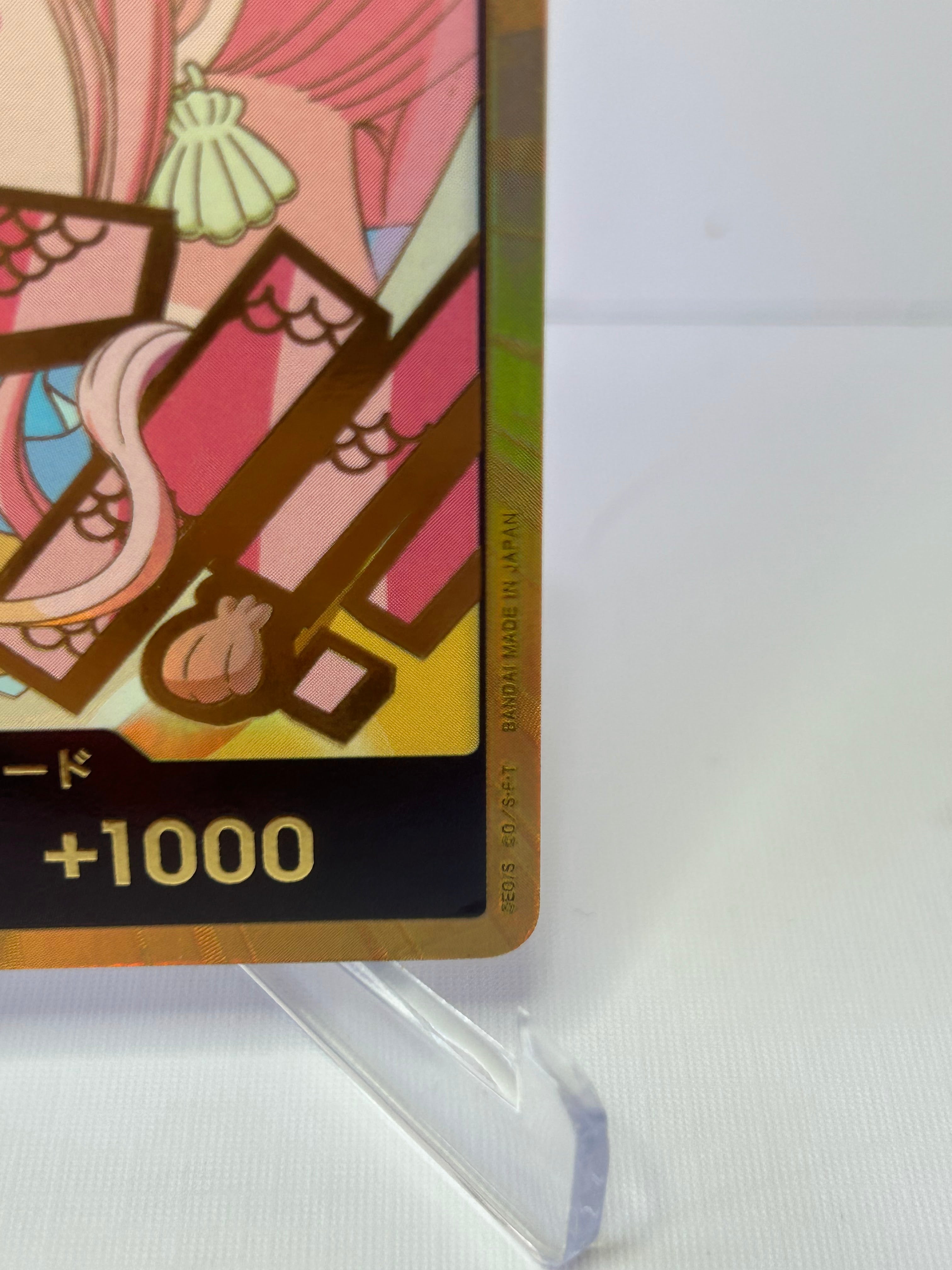 PRB02 Shirahoshi Gold Don (Jap)