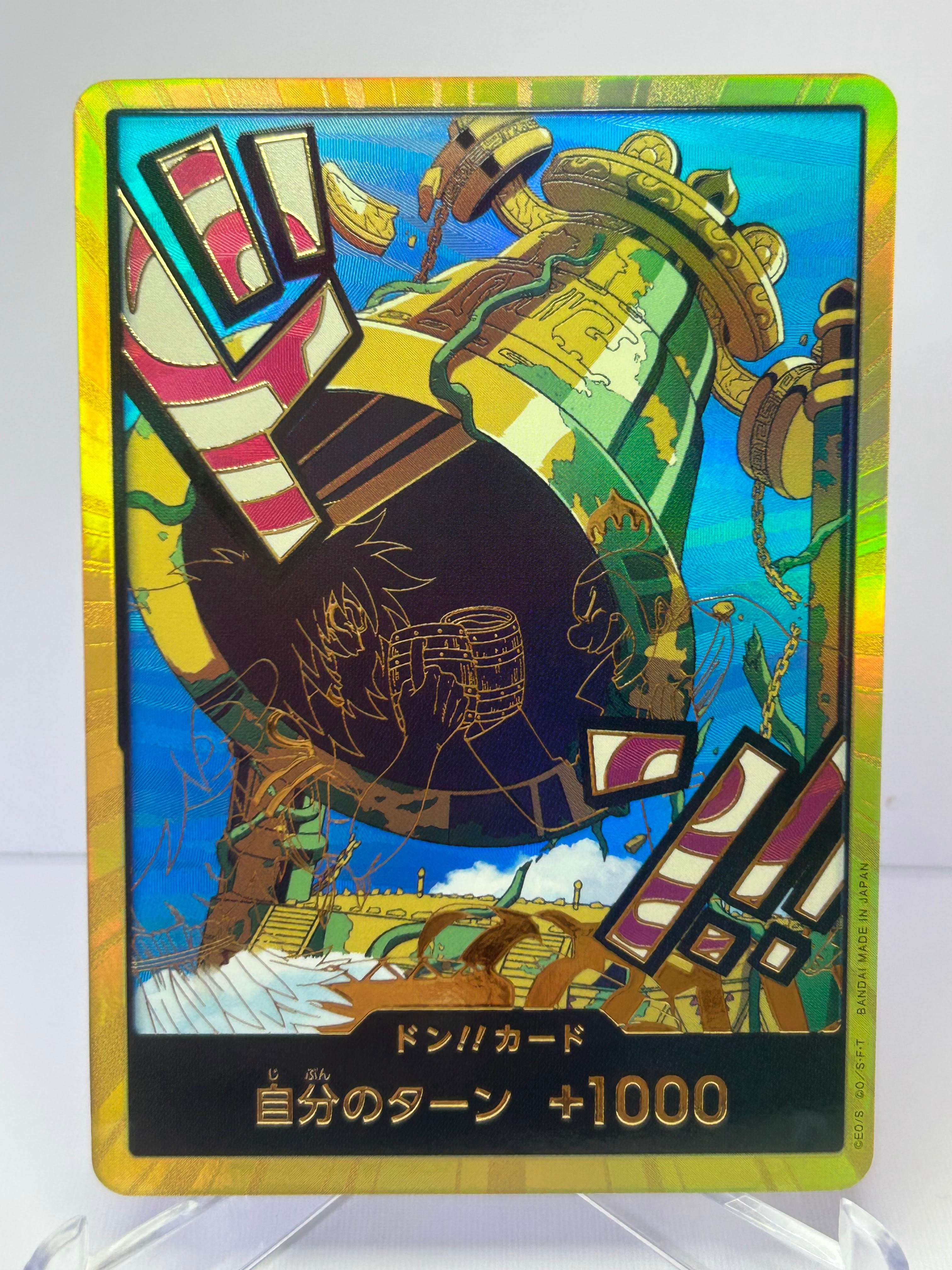 PRB02 Kalgara Gold Don (Jap)