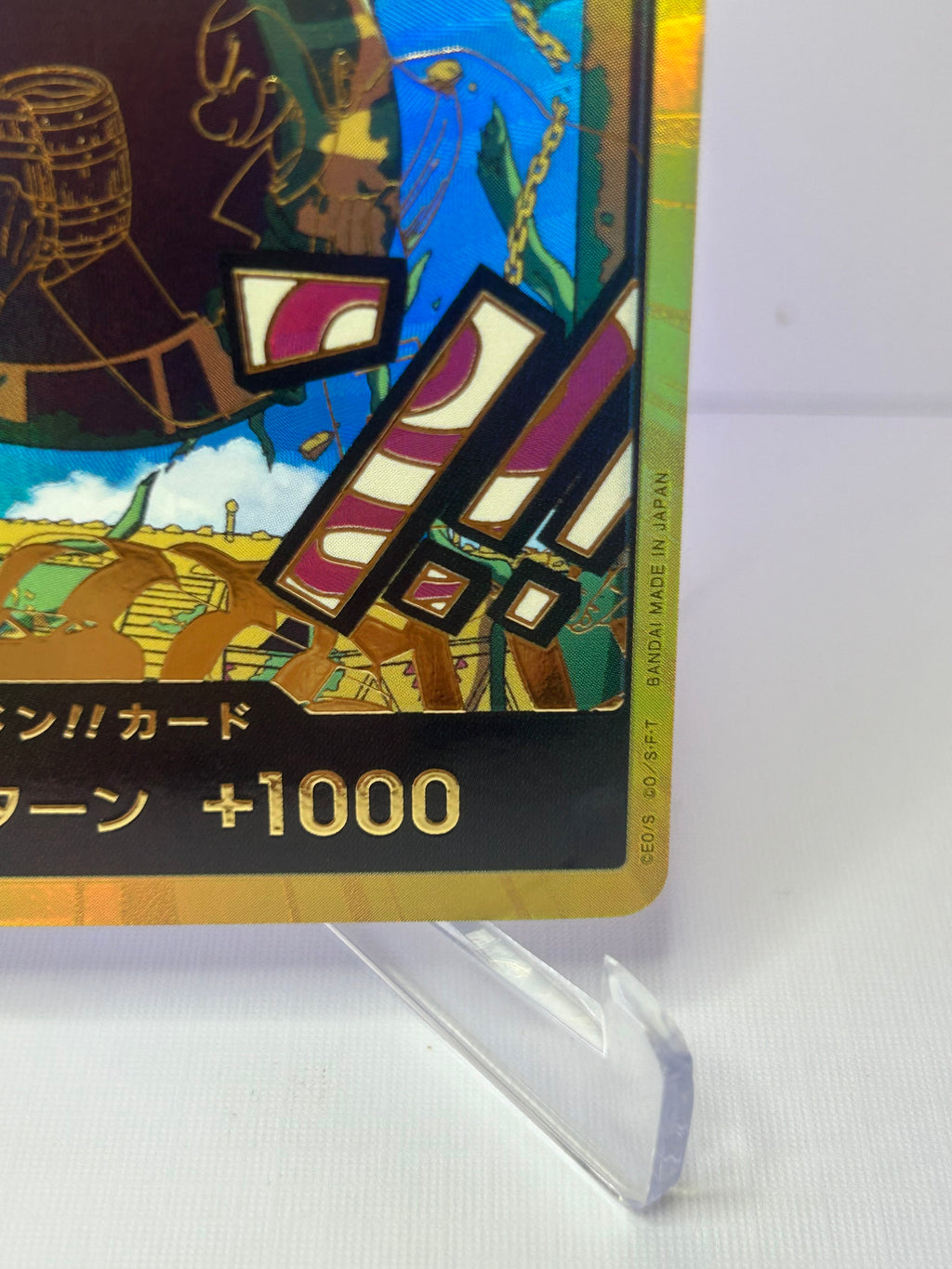 PRB02 Kalgara Gold Don (Jap)