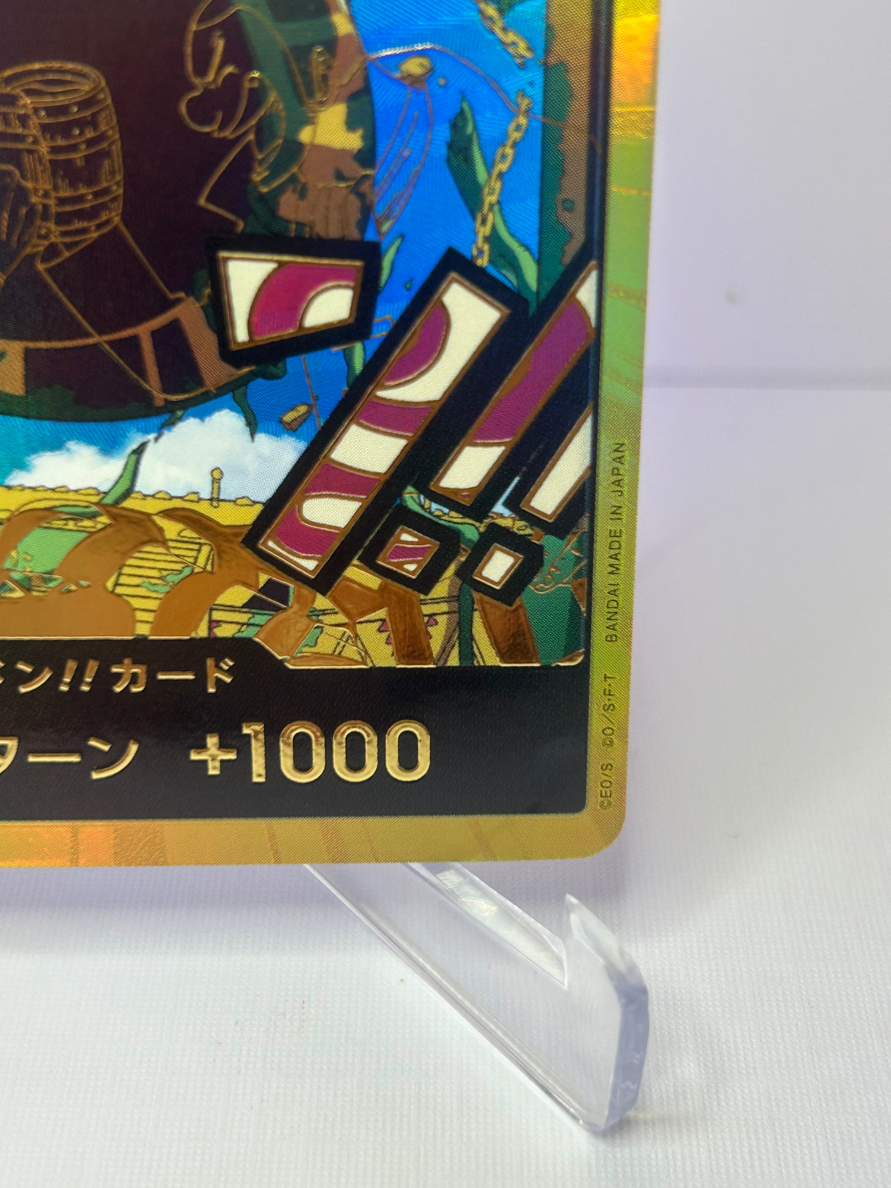 PRB02 Kalgara Gold Don (Jap)