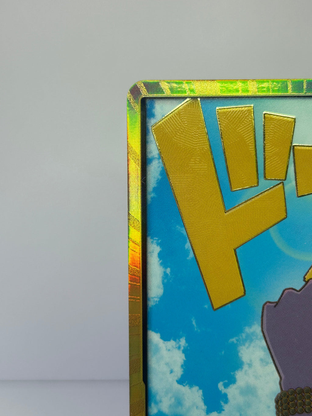 PRB01 Nefeltari Vivi Gold Don (Jap)