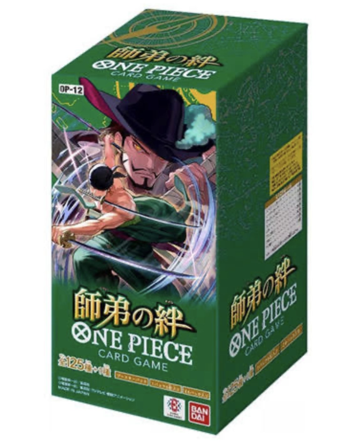 One Piece Card Game - Legacy Of The Master OP-12 Booster Box Japanese