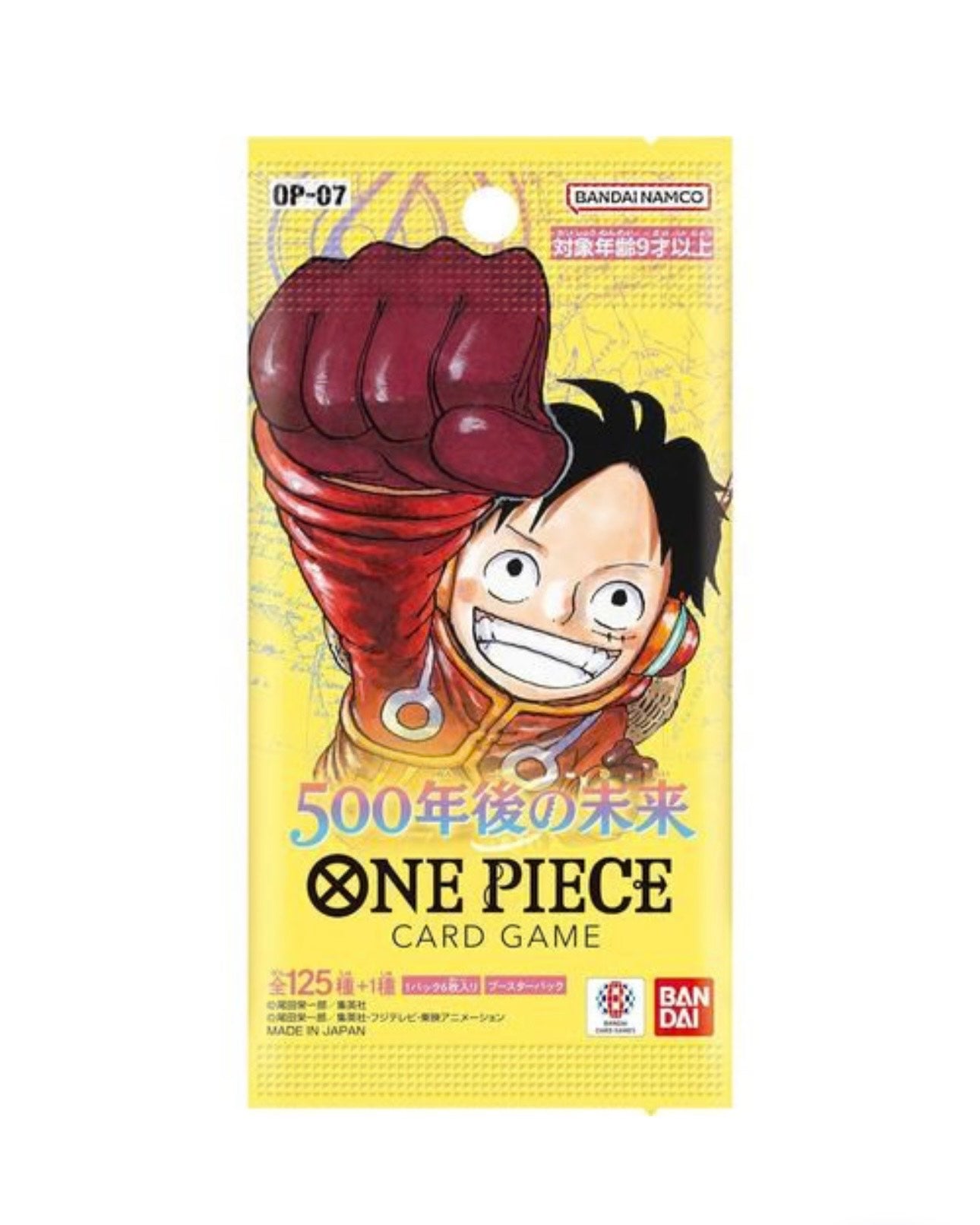 One Piece Card Game - The Future 500 Years From Now OP-07 Booster Box Japanese