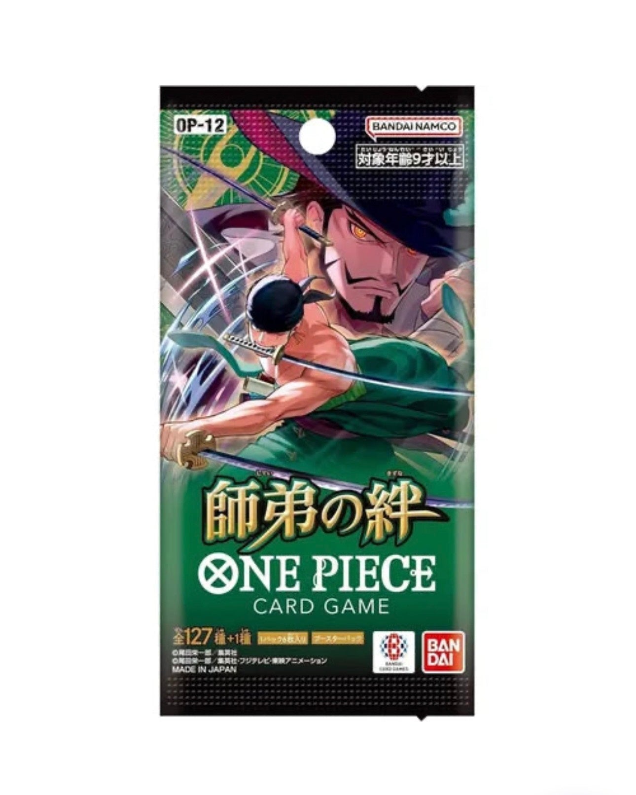 One Piece Card Game - Legacy Of The Master OP-12 Booster Box Japanese