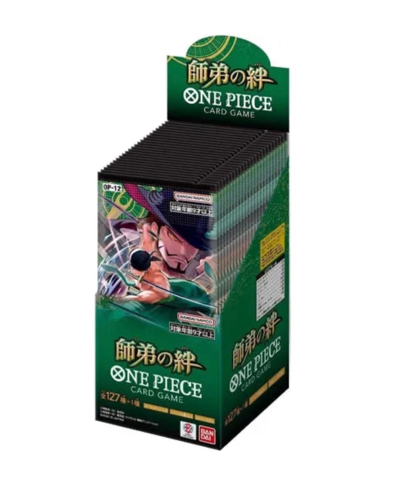 One Piece Card Game - Legacy Of The Master OP-12 Booster Box Japanese