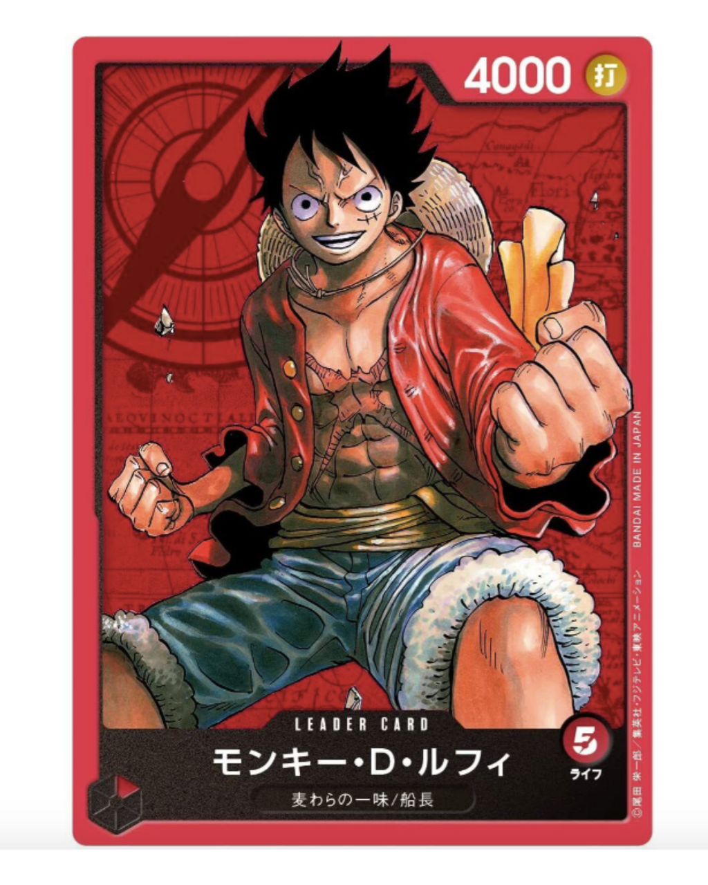 One Piece Card Game Starter Deck Gang Of Straw ST-01 JAPAN